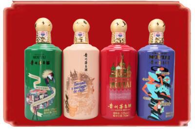 嘉兴烟酒回收走进系列茅台.jpg