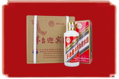 嘉兴烟酒回收茅台迎宾酒.jpg